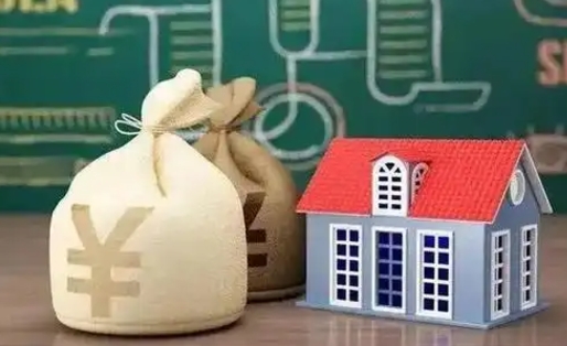 阜宁离职后住房公积金多久可以取（离职后住房公积金多长时间能取出来）